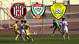 UAEFA Al Jazira vs Al Wasl R2