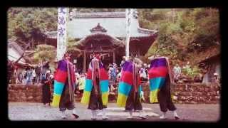 【実況動画】半家天満宮秋祭り 五鹿踊り ※8ミリ味付け