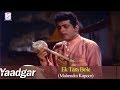 Ek Tara Bole | Mahendra Kapoor | Manoj Kumar, Nutan -  Super Hit Hindi Song