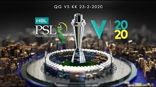 HBL PSL 2020 |  #QGvKK