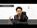 『goald』中村トメ吉インタビュー｜「美容師にはもっと可能性がある」ということを証明したい。