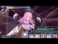 【宝石姫】宝石譚 燐葉姫と鉄の薔薇 ボスクエスト 【即死ダメ型3パン目】