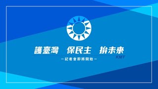 #LIVE 小強公車重出江湖 捍衛新聞自由記者會