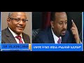 ህዝባዊ ትግልን በሃይል መጨፍለቅ አይቻልም አብይ ደካማ ደም መጣጭ ነው አቶ ገዱ አንዳርጋቸው በይፋ ፋኖን ተቀላቀሉ