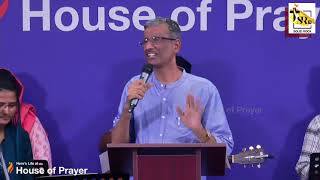 എപ്പോഴും ദൈവത്തിന് പാടുവീൻ | Pastor Sam T Varghese