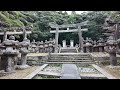 山口県萩市の旅　東光寺 8 萩藩主 毛利家墓所（国指定・史跡）dji 20240108103400 0211 d