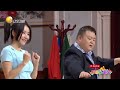 【歡樂飯米粒 純享版】小品：我長得也算漂亮吧，我怎麼就遇不到一個好男人呢！