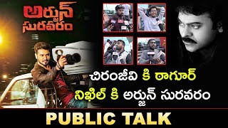 Arjun Suravaram Public Talk | Arjun Suravaram Movie Public Response | Bhavani HD Movies