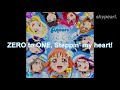 aqours step zero to one karaoke with lyrics