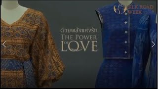 Queen Sirikit Museum of Textiles Thailand (English Speaking with subtitles)