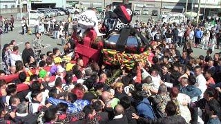 伊予市 秋祭り 2019 三発目 鉢合わせ！