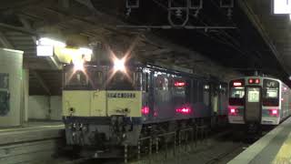 【EF64 locomotive. Listen to the blower activation sound and compare.】EF64重連独特のブロワー音