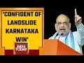 Can Cong Declare Lingayat Face?: Amit Shah Holds Roadshow In Karnataka's Hassan | Karnataka Polls