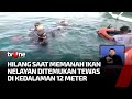 Jasad Nelayan Ditemukan 12 Meter di Dalam Laut Pulau Lahe | Kabar Pagi tvOne