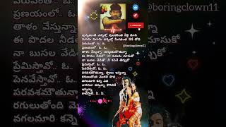 రగులుతోంది 2 #teluguhitsongs #chiranjeevi #spb #telugulovesongs #telugusongs #lovesongs #spbhits