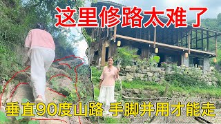 这里因为不通路，所以变成了无人村，当初村民合力修路有一户人家万般阻难导致全村人搬离这里