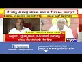 former mla a. raju slams hd revanna for his remark against party members