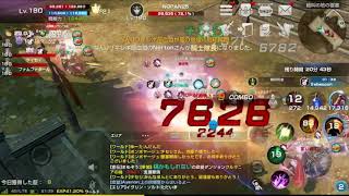 【リネレボ】要塞戦動画_［sebaspon］vs［なんJリネレボ部］_2018/03/31