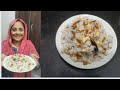 mitha khanaa- sweet rice#easyrecipe #youtubecooking #shahkitchen