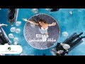 Elissa ... Maliket El Ehsas  - With Lyrics | إليسا ... ملكة الاحساس -  بالكلمات