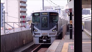 JR大阪環状線 今宮駅の電車通過＆発着集