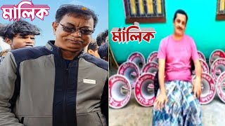 বাংলা BOX জন্মদাতা কে 👉সাউণ্ড সেন্টার মজাম /🙆‍♂️/ বাপি সাউণ্ড 📢 sound centre mojam 💯 bapi sound