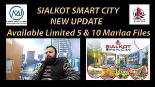 Sialkot Smart City NEW UPDATE By ! M Jamal Professional Builder !