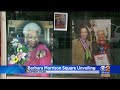 leimert park intersection dedicated to late musician community activist barbara morrison