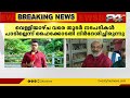 കിഫ്ബി മസാല ബോണ്ട് കേസിൽ ഇഡിയുടെ ചോദ്യം ചെയ്യലിന് ഡോ. ടി എം തോമസ് ഐസക് ഇന്ന് ഹാജരാകില്ല