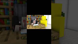 Minecraftvocal各种请假理由【方块轩】