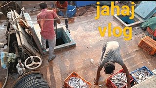 Mangrol bandar vlogs video jahaj me kya hotahe #viral #vlog #trending #youtube #video #vlog #like #v