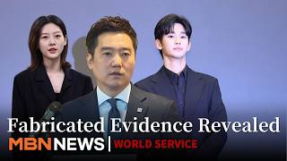 Police: "Kim Soo-hyun had no relationship with minor... Evidence was fabricated"