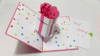 Happy Birthday Gift Box Pop-up Card Tutorial | Birthday Card Ideas | DIY Greeting Card | DG Handmade