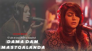Dama Dam mast qalandar/Ali Shahbaz qalandar/lal meri pat rakhiyo bhala sanam marvi live performances