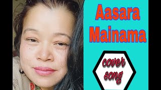 Aasara mainama cover song by Santosh tolang.
