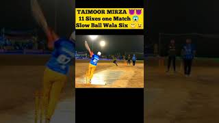Taimoor Mirza Batting 2022 #shorts #cricketshorts #shortsvideo