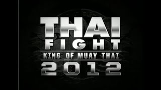 THAI FIGHT - ม.กรุงเทพธนบุรี  23-10-2012 [THAI VERSION RERUN]