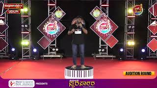 Daijiworld Swara Sagara | Top 40 Contestants | Darshan Raj Kundapura