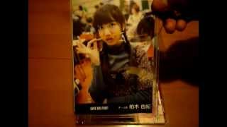 【Vol.20】AKB48 生写真 トレ品紹介【BGT28】