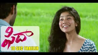 Fidaa - 10 Sec New Trailer -  Varun Tej, Sai Pallavi | Sekhar Kammula | Dil Raju