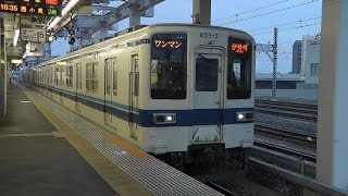 【発車メロディー】館林駅５番線 伊勢崎行きワンマン用　発車メロディー