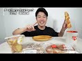 【大食い】セブンのコンビニスイーツとパンを好きなだけ爆食【モッパンチートデイ】