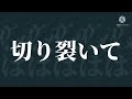 【ゆっくりpv】パメラ