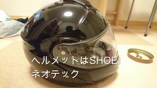 HDR　AS300テスト走行　カブ110（ヘルメットマウント）　ロードバイク（バーマウント）