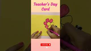 Happy Teachers day drawing #shorts #short #teachersday2022  #diy #gift #giftideas #teachersdaygift