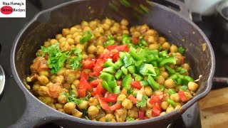 Healthy Chickpea/Channa Salad Recipe For Weight Loss -Easy Dinner Salad Recipes To Lose Weight Fast-