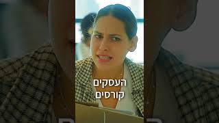 כמה עלה החיסול של נסראללה? ואיך זה ישפיע עלינו?