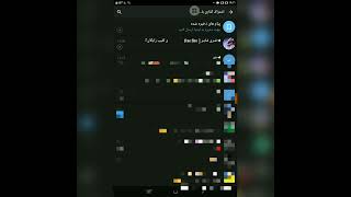 3 ترفند خفن برای موبایل📲 #ترفند #ترفند_موبایل