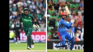 Shoaib Akhtar angry reaction on Pakistan vs Afghanistan match