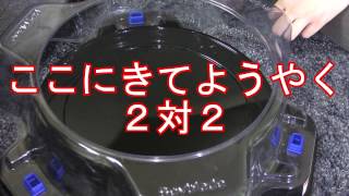 ベイスタジアムにシリコンスプレーした結果ｗ